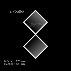 Φωτιστικό Hexaprime LED R2 Σειρά G - Image 1