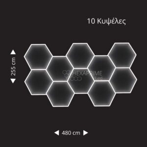 Φωτιστικό Hexaprime LED 10 Κυψελώv - Image 1