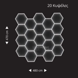 Φωτιστικό Hexaprime LED 20 Κυψελώv - Φώτα για μεγάλα καταστήματα - Image 1