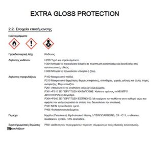 EXTRA GLOSS PROTECTION - Image 3