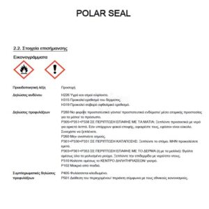 POLAR COLLECTION - Image 6