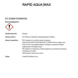 RAPID AQUA WAX KIT - Image 3